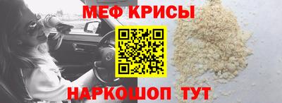 ешки Кумертау