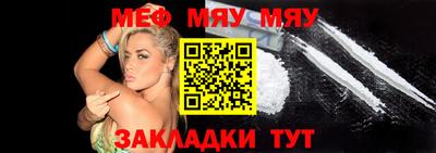 ешки Кумертау