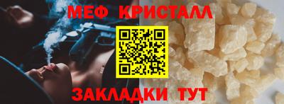 кокаин премиум Кунгур