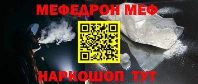 хмурый Кулебаки
