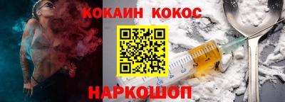 хмурый Кулебаки
