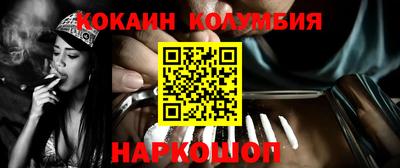 ешки Кумертау