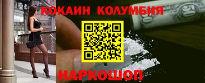 хмурый Кулебаки