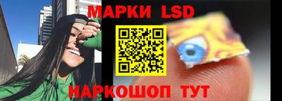 кокаин премиум Кунгур