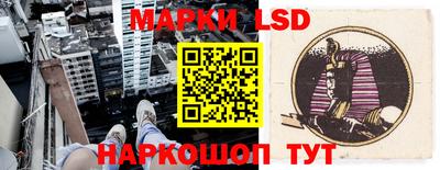 ешки Кумертау