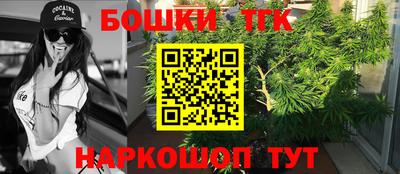 кокаин премиум Кунгур