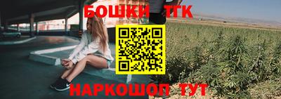 кокаин премиум Кунгур