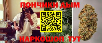 кокаин премиум Кунгур