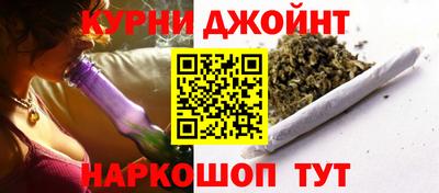 ешки Кумертау