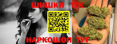 кокаин премиум Кунгур