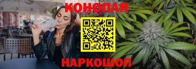 кокаин премиум Кунгур