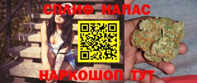 хмурый Кулебаки