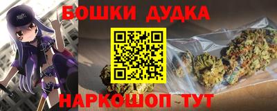 кокаин премиум Кунгур