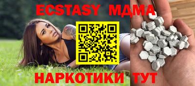 хмурый Кулебаки