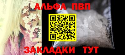хмурый Кулебаки