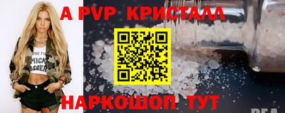 ешки Кумертау