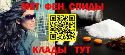 кокаин премиум Кунгур