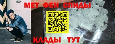 кокаин премиум Кунгур