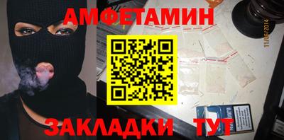 хмурый Кулебаки