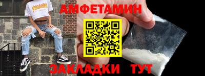 ешки Кумертау