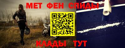 ешки Кумертау