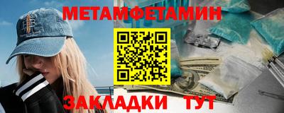 ешки Кумертау