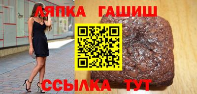 хмурый Кулебаки