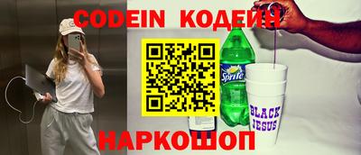 ешки Кумертау