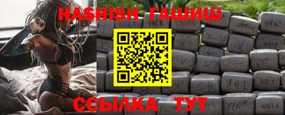 ешки Кумертау