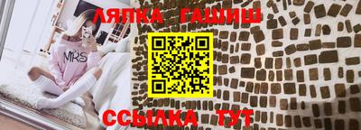 ешки Кумертау