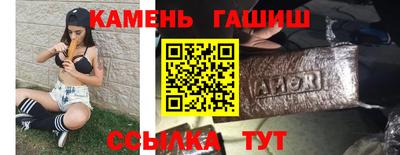 ешки Кумертау