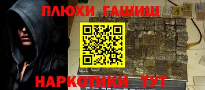 хмурый Кулебаки