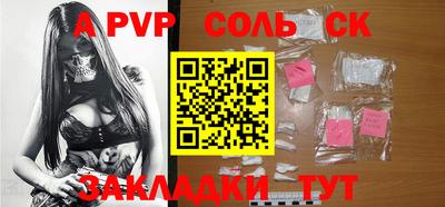 хмурый Кулебаки
