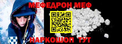 ешки Кумертау