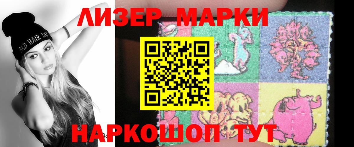 Кашира  LSD-25 экстази ecstasy  Лсд 25 экстази ecstasy  Вход с VPN 